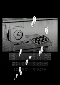Page 30 of Suikan 2.5 - preview thumbnail