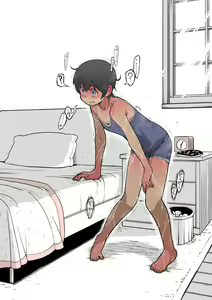 Page 33 of Suikan 2.5 - preview thumbnail