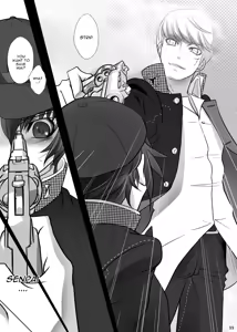 Page 9 of 影のわずらい - preview thumbnail