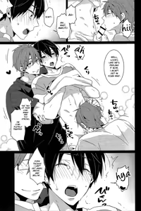 Page 8 of Zenmon no Shachi, Koumon no Shachi. - preview thumbnail