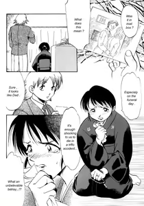 Page 3 of Kinshin Nikukou - preview thumbnail