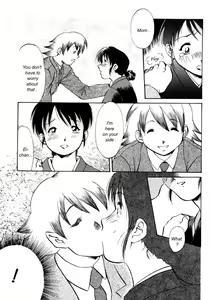 Page 4 of Kinshin Nikukou - preview thumbnail