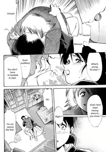 Page 5 of Kinshin Nikukou - preview thumbnail