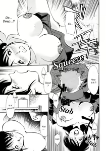 Page 8 of Kinshin Nikukou - preview thumbnail
