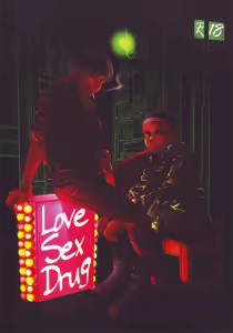 Love Sex Drug — hentai manga cover on Fhentai