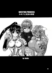 Page 9 of TGWOA Vol.7 - Rukina to Sabaku no Oujo - preview thumbnail