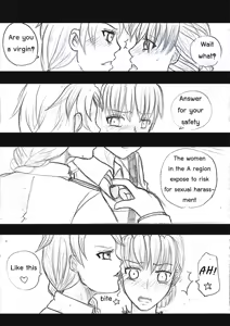 Page 5 of Elsa Police Station - preview thumbnail
