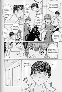Page 5 of Tsukaikata - preview thumbnail