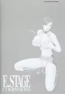 Page 5 of E.Stage Companions - preview thumbnail
