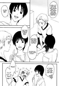 Page 4 of Moyabon 1 - preview thumbnail