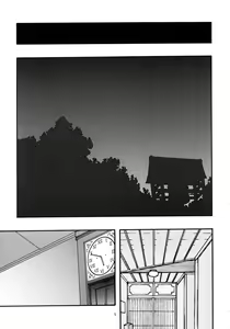 Page 4 of Ao 4 - preview thumbnail