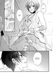 Page 12 of Magical Temptation - preview thumbnail