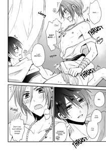 Page 15 of Magical Temptation - preview thumbnail