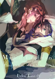 Page 22 of Magical Temptation - preview thumbnail