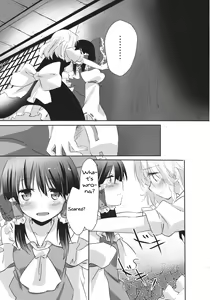 Page 12 of Rei Mari no Yoru - preview thumbnail