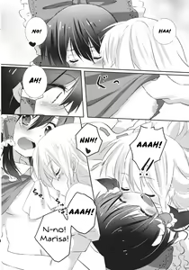 Page 15 of Rei Mari no Yoru - preview thumbnail