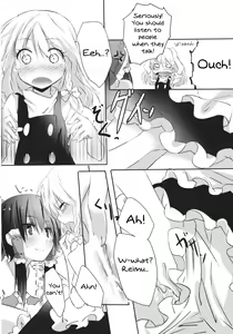 Page 21 of Rei Mari no Yoru - preview thumbnail