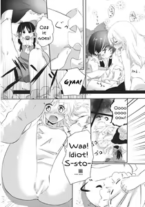 Page 23 of Rei Mari no Yoru - preview thumbnail