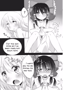 Page 26 of Rei Mari no Yoru - preview thumbnail