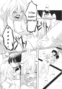 Page 32 of Rei Mari no Yoru - preview thumbnail