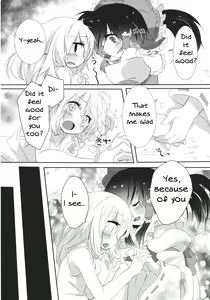 Page 33 of Rei Mari no Yoru - preview thumbnail