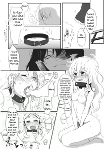 Page 37 of Rei Mari no Yoru - preview thumbnail