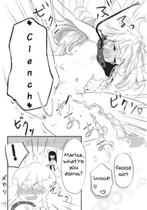 Page 38 of Rei Mari no Yoru - preview thumbnail