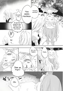 Page 4 of Rei Mari no Yoru - preview thumbnail