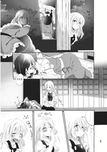 Page 5 of Rei Mari no Yoru - preview thumbnail