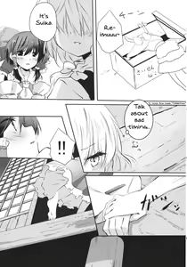 Page 10 of Rei Mari no Yoru - preview thumbnail