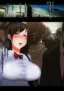 Page 3 of Densha Chikan to Gucchori Do-M Jogakusei - preview thumbnail