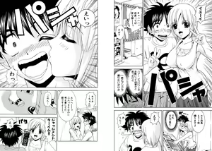 Page 30 of Famiresu Senshi Purin Vol.5 - preview thumbnail