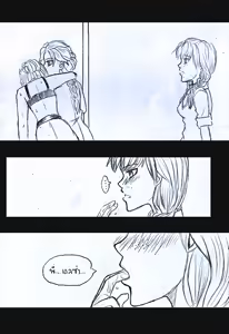 Page 46 of Elsa 's Police Station (Frozen) (Ongoing) Thai ver. - preview thumbnail