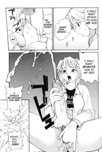 Page 101 of P Souken - P Total Bio-Chemical Laboratory - preview thumbnail
