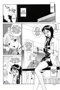 Page 102 of P Souken - P Total Bio-Chemical Laboratory - preview thumbnail