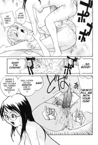 Page 113 of P Souken - P Total Bio-Chemical Laboratory - preview thumbnail