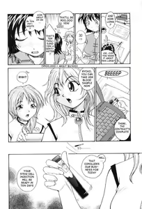 Page 12 of P Souken - P Total Bio-Chemical Laboratory - preview thumbnail