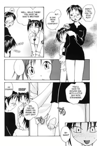 Page 122 of P Souken - P Total Bio-Chemical Laboratory - preview thumbnail