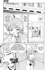 Page 151 of P Souken - P Total Bio-Chemical Laboratory - preview thumbnail