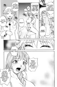 Page 155 of P Souken - P Total Bio-Chemical Laboratory - preview thumbnail