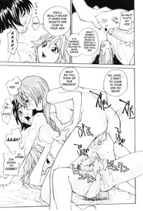 Page 19 of P Souken - P Total Bio-Chemical Laboratory - preview thumbnail