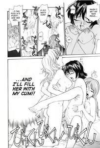 Page 20 of P Souken - P Total Bio-Chemical Laboratory - preview thumbnail