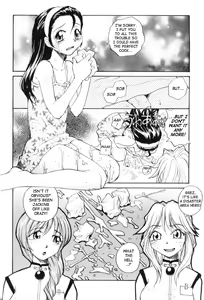 Page 28 of P Souken - P Total Bio-Chemical Laboratory - preview thumbnail