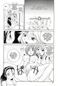 Page 30 of P Souken - P Total Bio-Chemical Laboratory - preview thumbnail