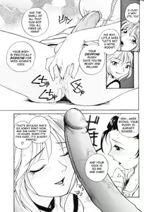 Page 31 of P Souken - P Total Bio-Chemical Laboratory - preview thumbnail