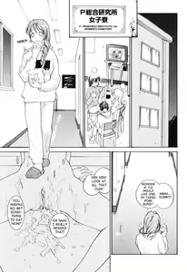 Page 41 of P Souken - P Total Bio-Chemical Laboratory - preview thumbnail