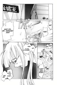 Page 58 of P Souken - P Total Bio-Chemical Laboratory - preview thumbnail