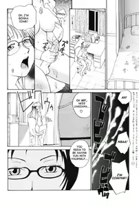 Page 60 of P Souken - P Total Bio-Chemical Laboratory - preview thumbnail