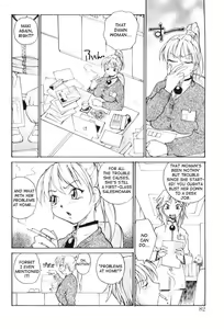 Page 82 of P Souken - P Total Bio-Chemical Laboratory - preview thumbnail