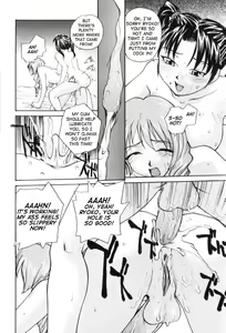 Page 90 of P Souken - P Total Bio-Chemical Laboratory - preview thumbnail